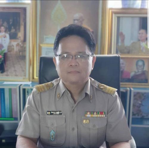 สมชาย